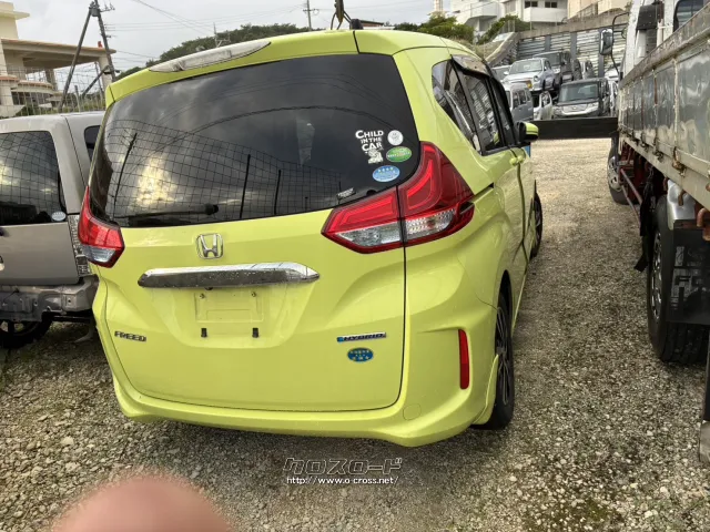 部品取車 GB7 フリード