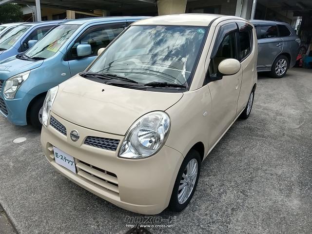日産 モコ・2008(H20)年式・ベージュ・660cc・株式会社 E-ステップ