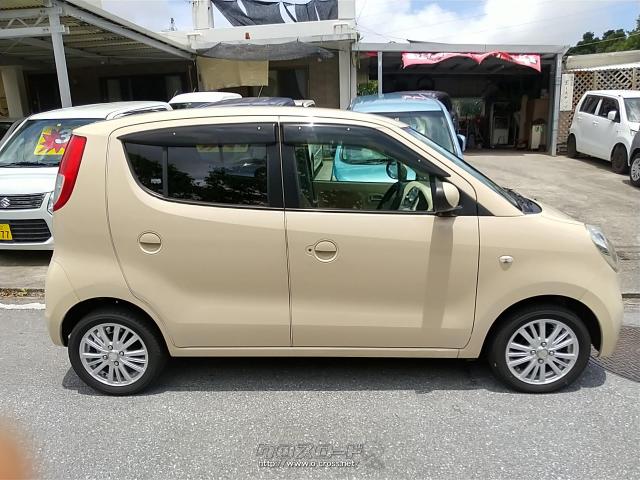 海明 120S 210 モコ 海明 120S 210 モコ様 専用