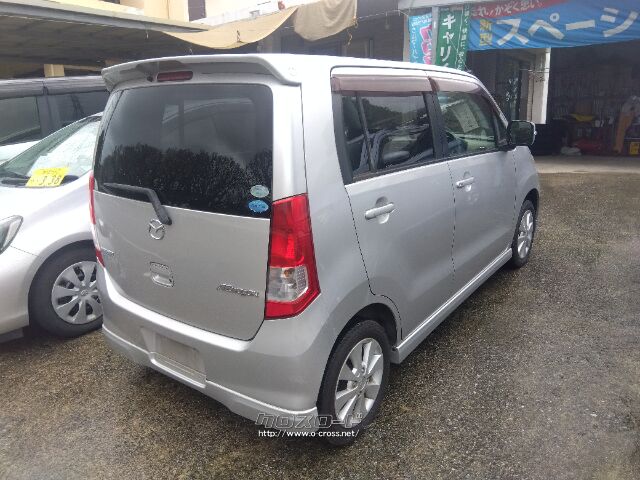 マツダ AZ-ワゴン