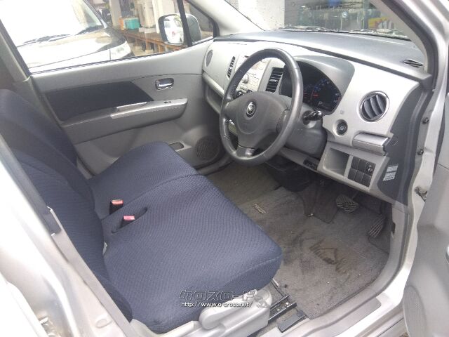 マツダ AZ-ワゴン