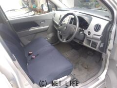 マツダ AZ-ワゴン