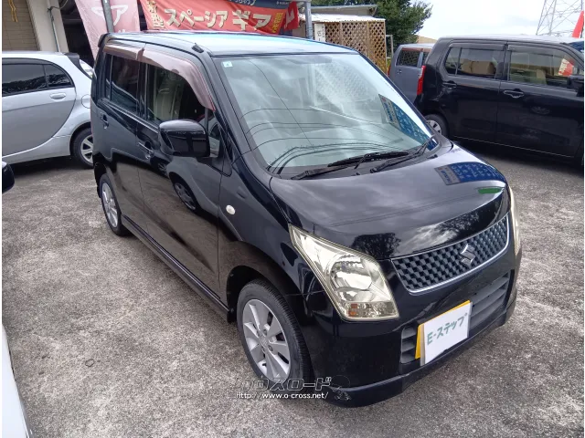 スズキ ワゴンR