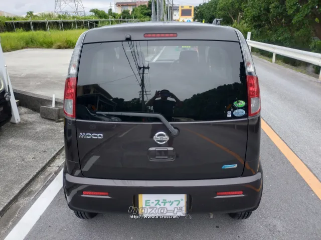 日産 モコ