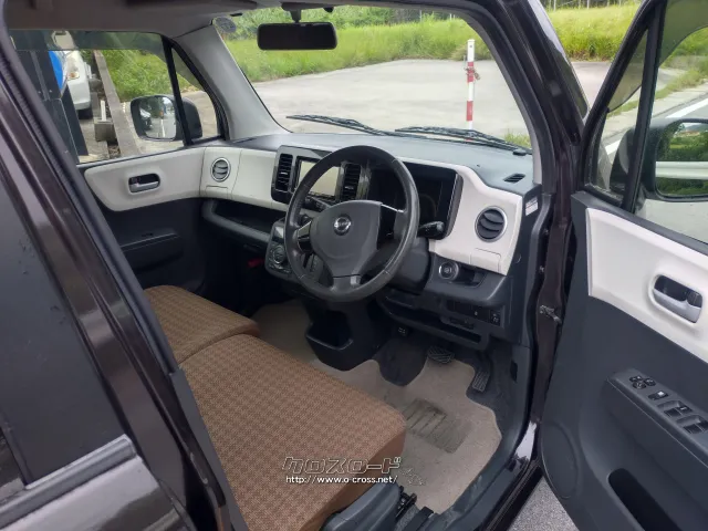 日産 モコ