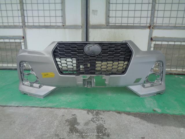 外装・エアロ Fバンパー