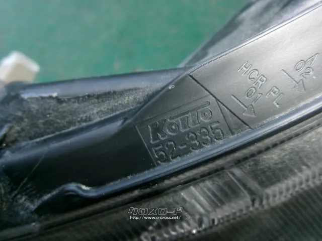 外装・エアロ 左フロントレンズ