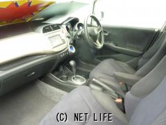 ホンダ フィットハイブリッド