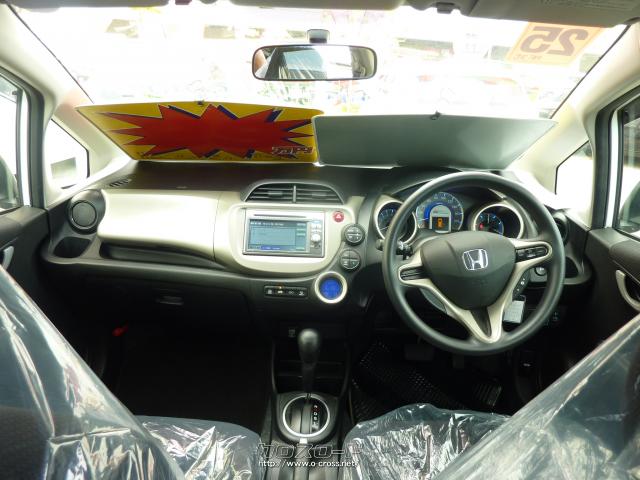 ホンダ フィットハイブリッド