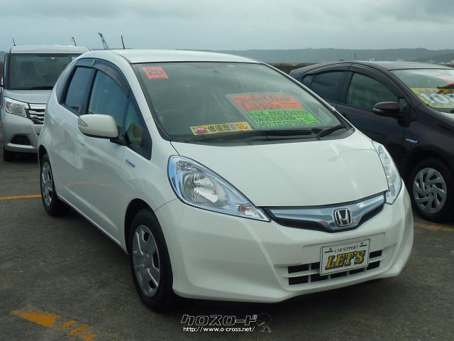 ホンダ フィットハイブリッド
