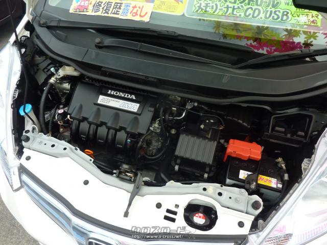 ホンダ フィットハイブリッド