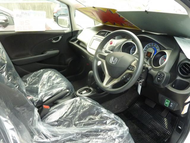 ホンダ フィットハイブリッド