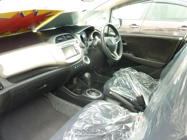 ホンダ フィットハイブリッド