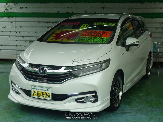 中古シャトル 20ダース (240球) 中古シャトル 20ダース (240球) 中古