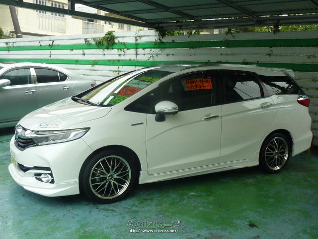 中古シャトル 20ダース (240球) 中古シャトル 20ダース(240球)