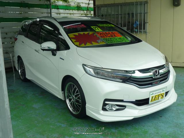 値下げ　まとめ売り　シャトル中古　エアロセンサ500 10本 バドミントンシャトル エアロセンサ500 10ダース」の人気商品