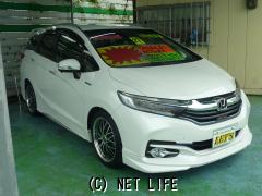 ホンダ シャトル