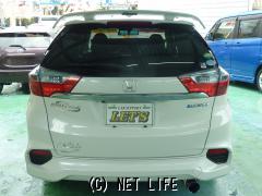 ホンダ シャトル