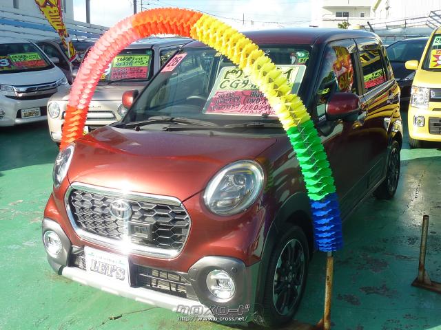 トヨタ ピクシスジョイ