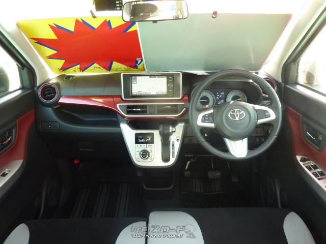 トヨタ ピクシスジョイ