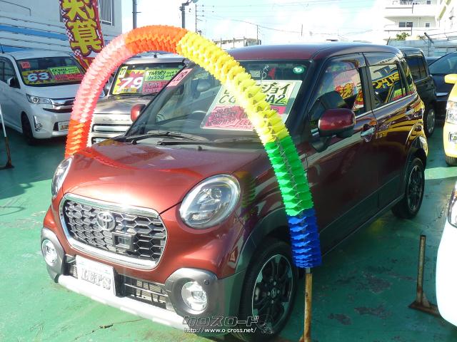 トヨタ ピクシスジョイ