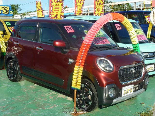 トヨタ ピクシスジョイ