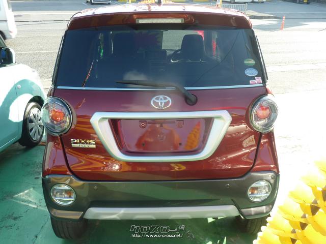 トヨタ ピクシスジョイ