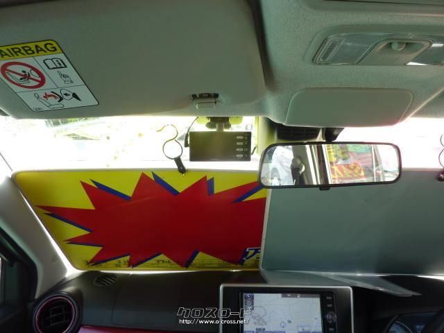 トヨタ ピクシスジョイ