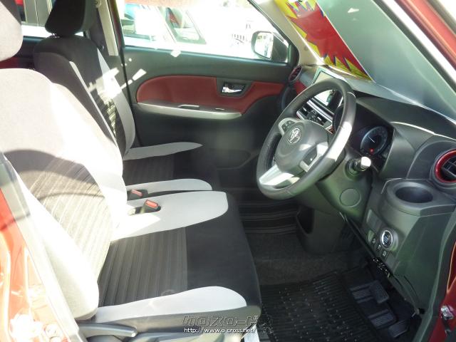 トヨタ ピクシスジョイ