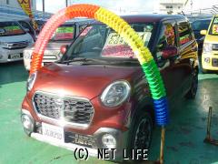 トヨタ ピクシスジョイ