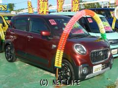 トヨタ ピクシスジョイ