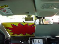 トヨタ ピクシスジョイ