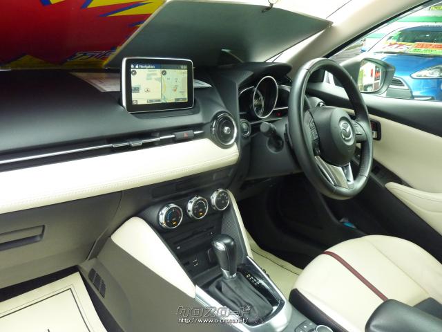 マツダ デミオ XDツーリング Lパッケージ ・レザーコンビシート