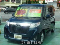 トヨタ ルーミー