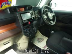 トヨタ ルーミー