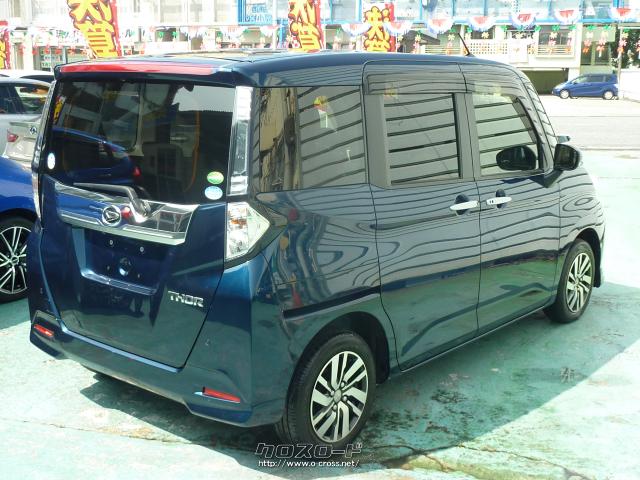 ダイハツ トール