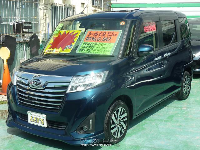 ダイハツ トール