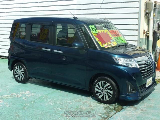 ダイハツ トール