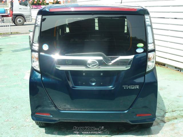 ダイハツ トール