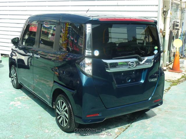 ダイハツ トール