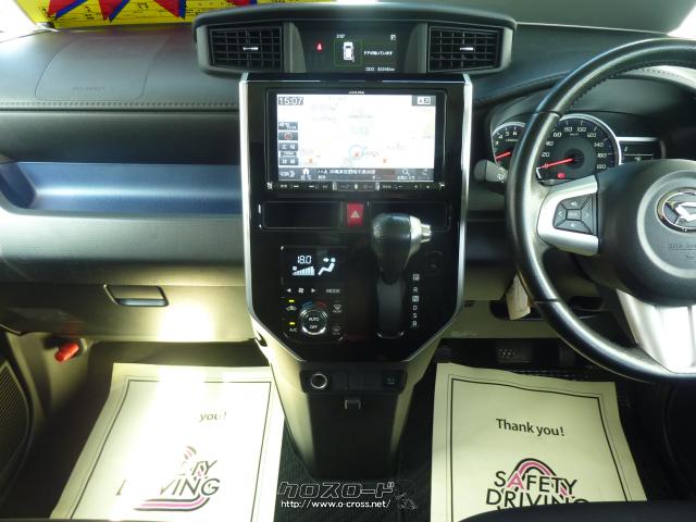 ダイハツ トール