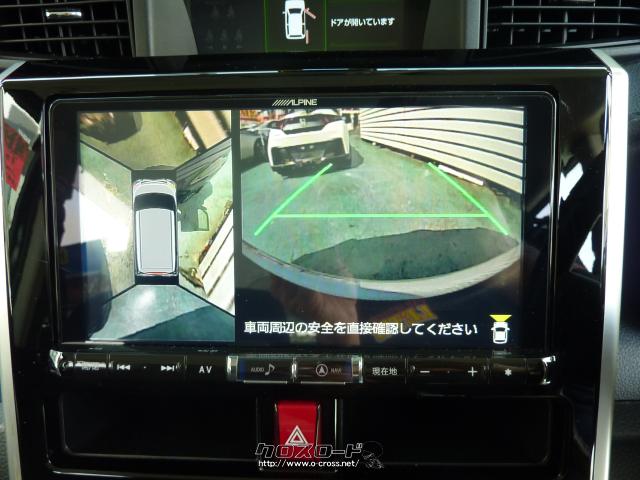 ダイハツ トール