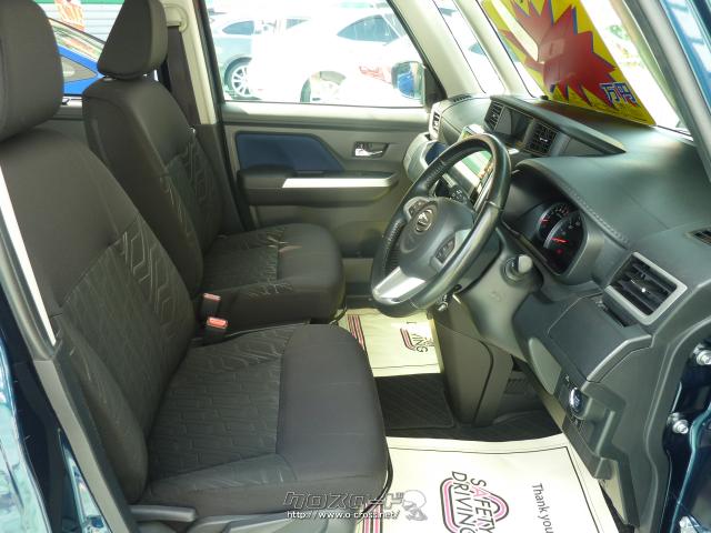 ダイハツ トール