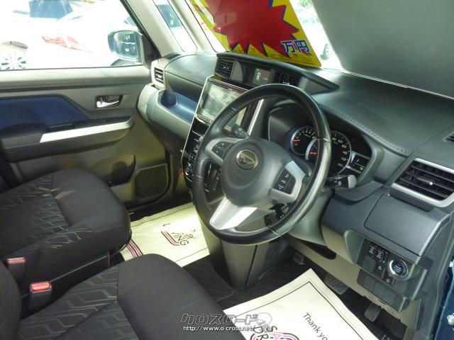 ダイハツ トール