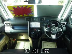 ダイハツ トール