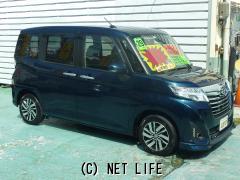 ダイハツ トール