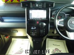 ダイハツ トール