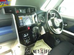 ダイハツ トール