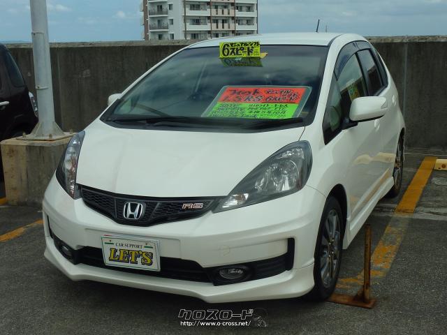 ホンダ フィット RS ・マニュアルシフト6スピード・2012(H24)年式