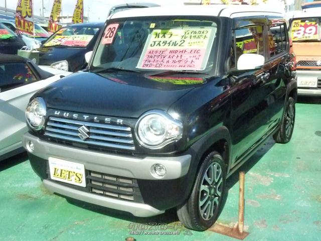 H26年式 スズキ SUZUKI ハスラー 車検2年付き 美車✨️ ハスラーの歴代